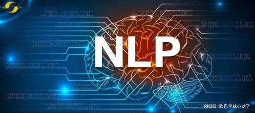 從CV到NLP 如何擦亮RPA的“眼”？——技術服務在RPA發布會揭曉答案