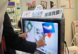 惠拓加盟連鎖 計算機技術(shù)開發(fā)領域的火爆招商機遇