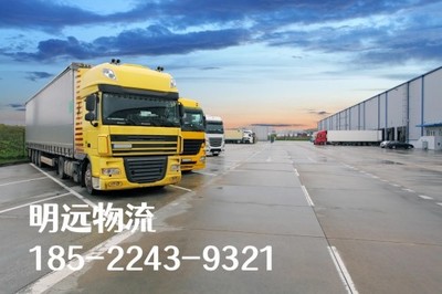 任丘到重慶物流與搬家服務(wù)指南 送貨范圍、增值服務(wù)與省心選擇